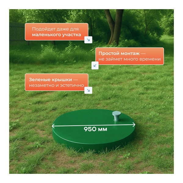 2 слайд (14)