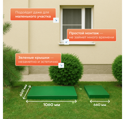 2 слайд (2) (1)